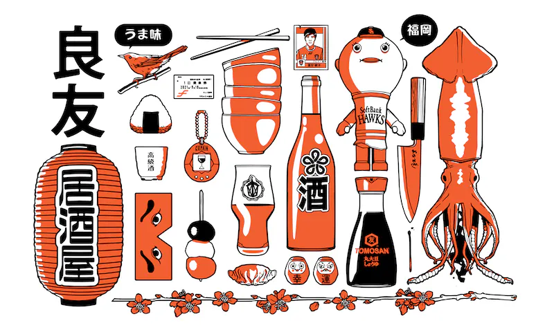 Image of Yoka Tomo