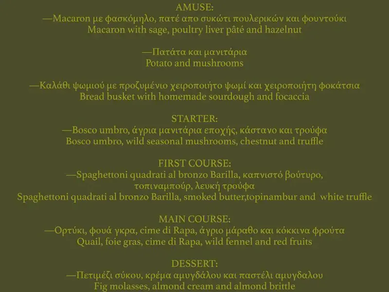 Foto di Ristorante Trippini Foto di Ristorante Trippini
