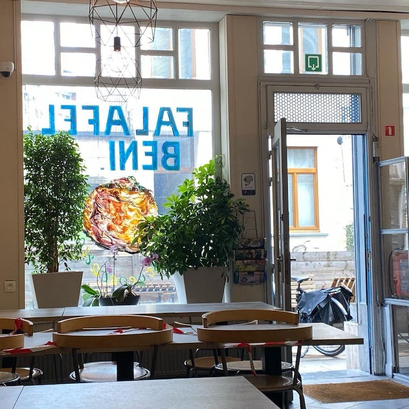 Image of Beni Falafel Image of Beni Falafel