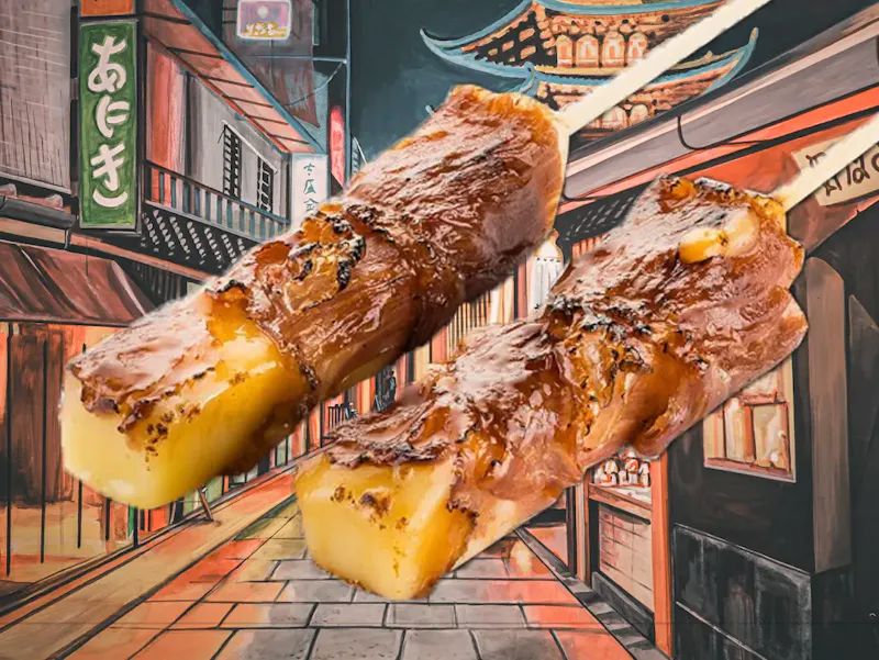 Photo de Aniki Sushi