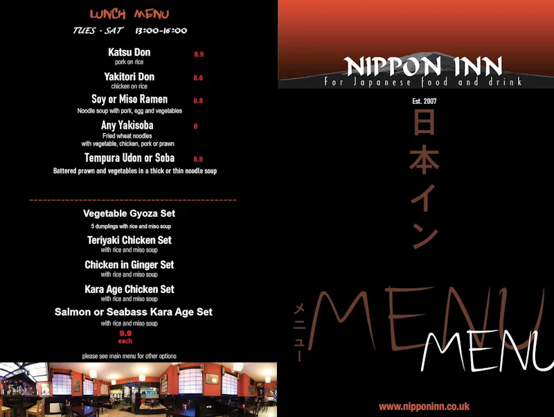LUNCH MENU