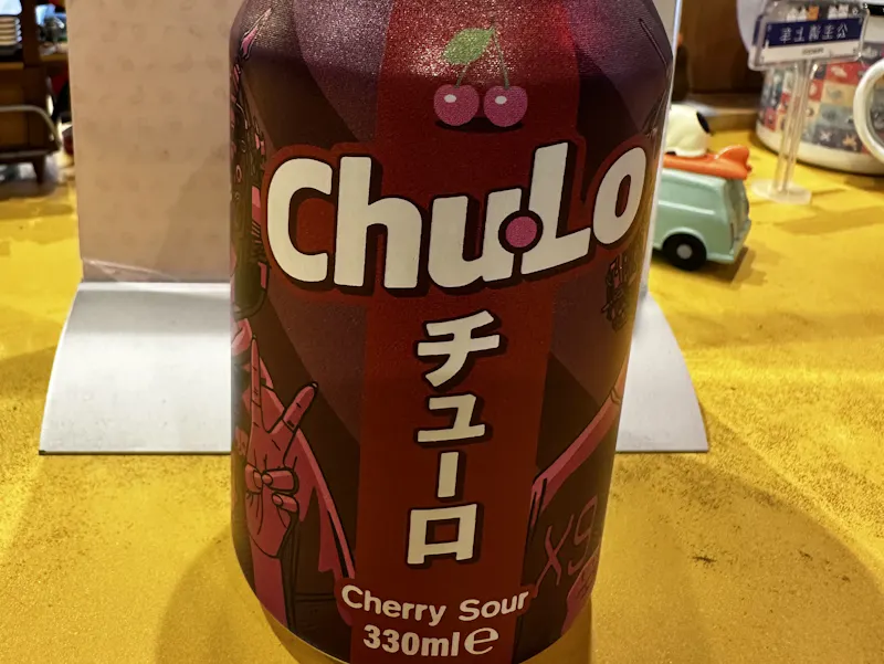 Photo de IchiNiSan&GO