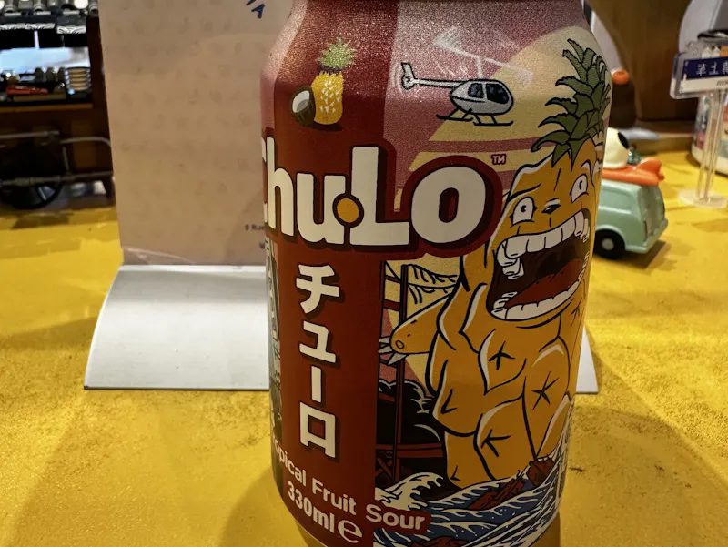 Photo de IchiNiSan&GO