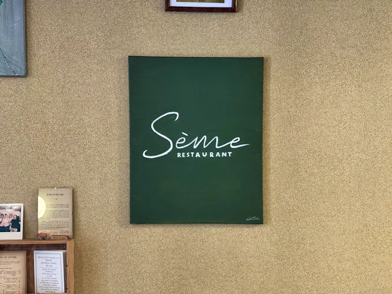 Photo de Sème Photo de Sème
