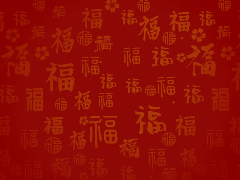 Image of Soy Sohho