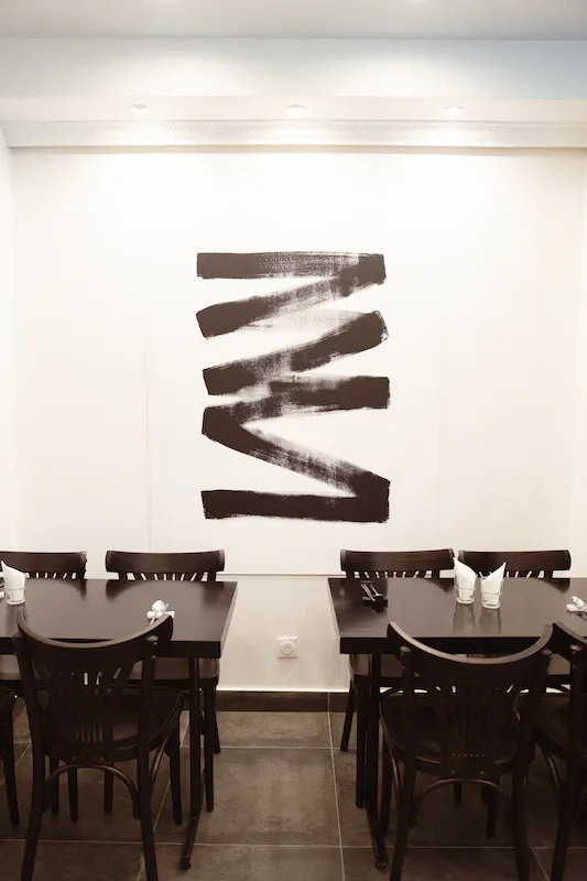 Image of GATT Korean cuisine