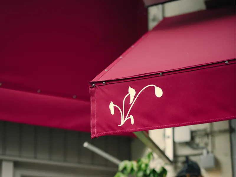 Image of Le Pilea - Brasserie