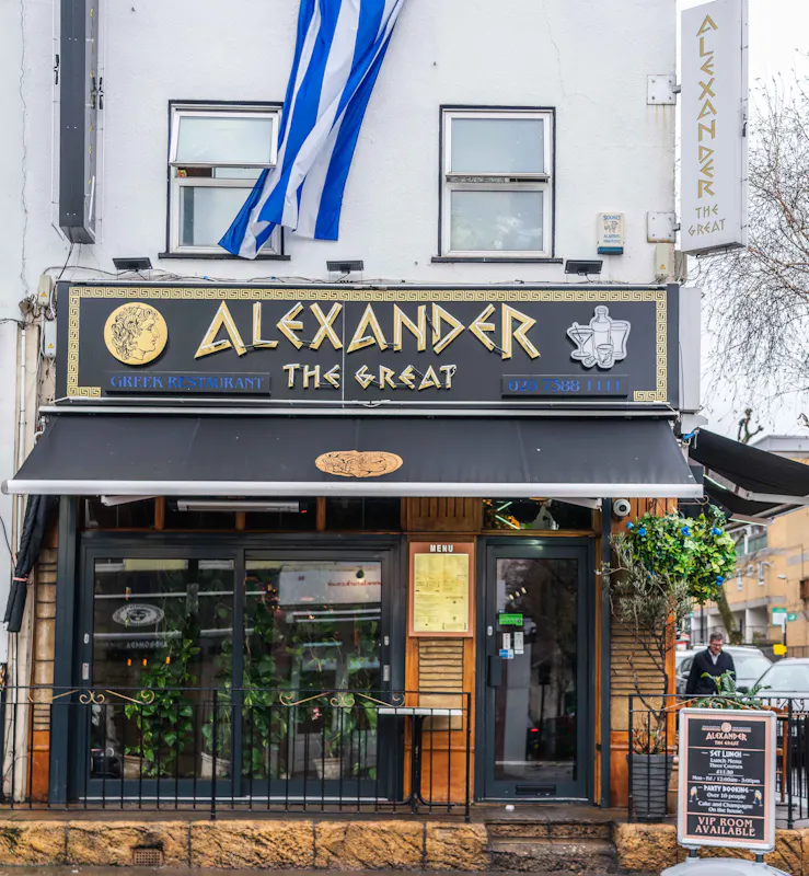 Image of Alexander The Great Restaurant Image of Alexander The Great Restaurant