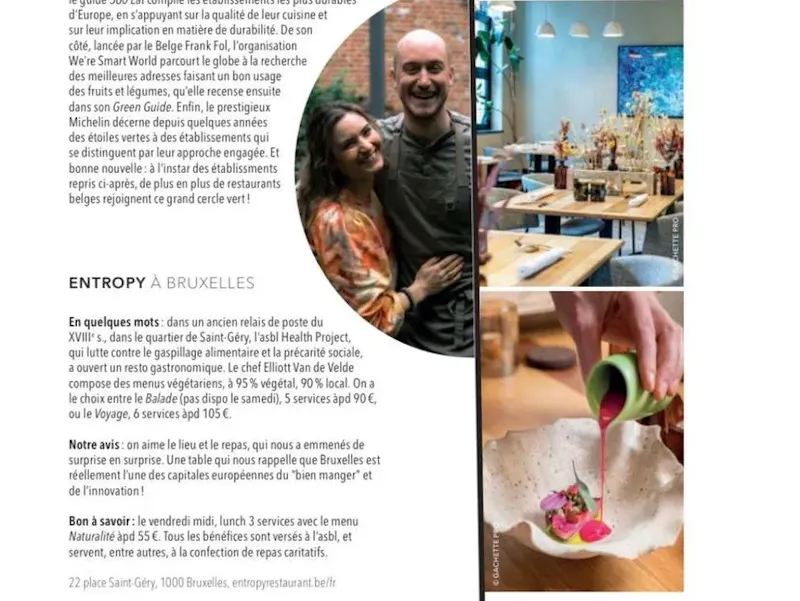 Photo de Entropy Restaurant