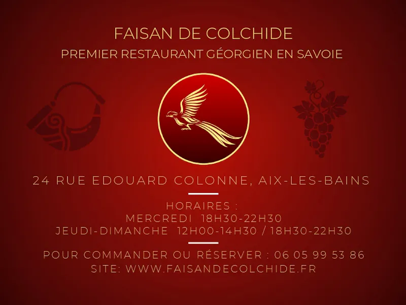 Photo de Faisan de Colchide