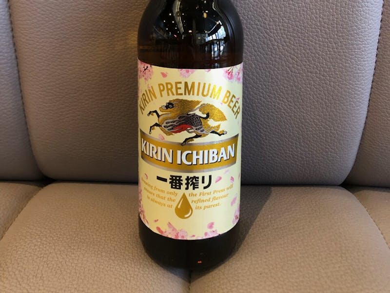 Photo de IchiNiSan&GO